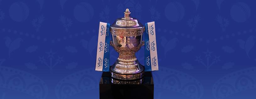 BCCI secretary Ajay Shirke: The 2017 IPL is in danger