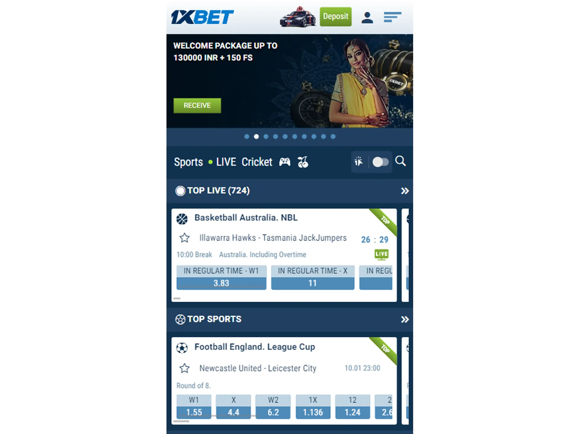 Launch the app, sign in or log in and you are ready to play.