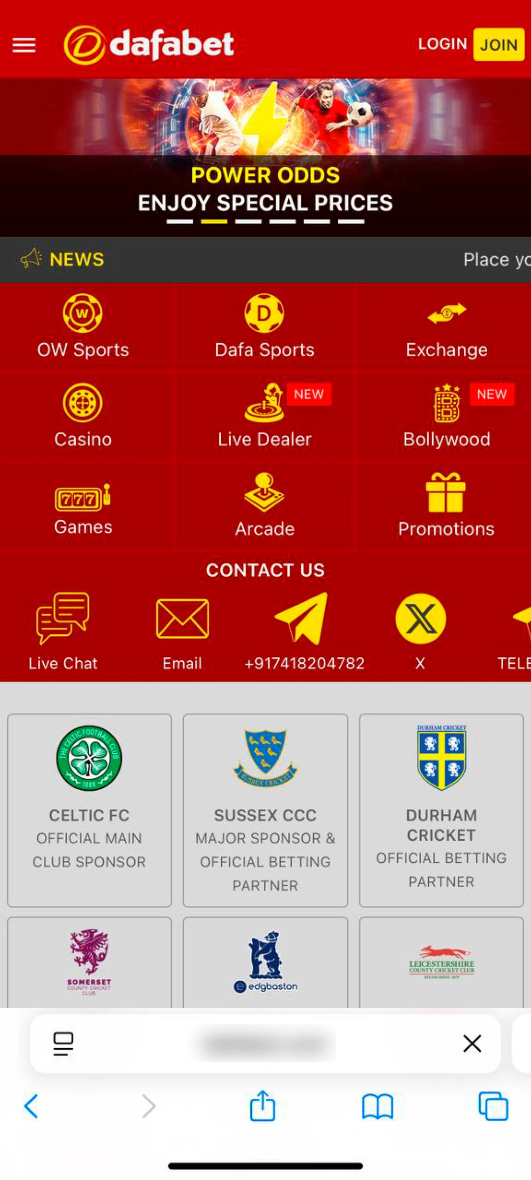 In the address bar, type the official website and press enter.